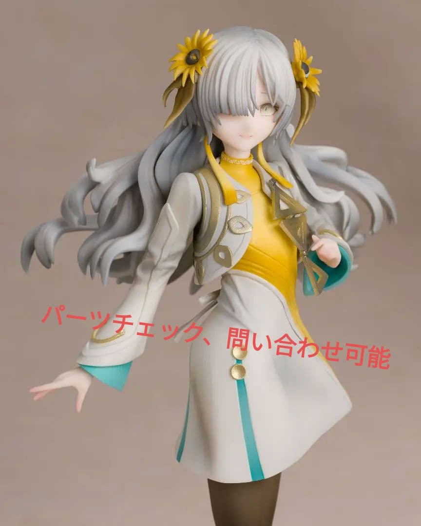 ヰ世界情緒 wf2026w ワンフェス2026冬　スモーキングバレルズ