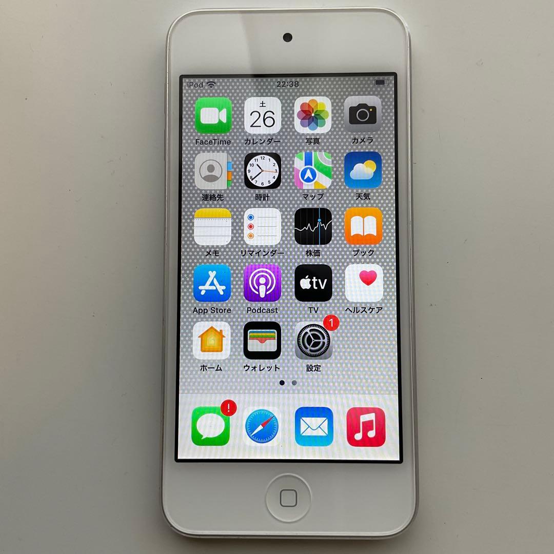 Apple iPod touch (第7世代) 128GB