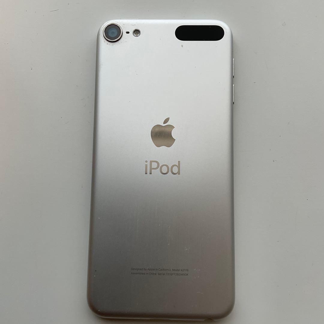 Apple iPod touch (第7世代) 128GB