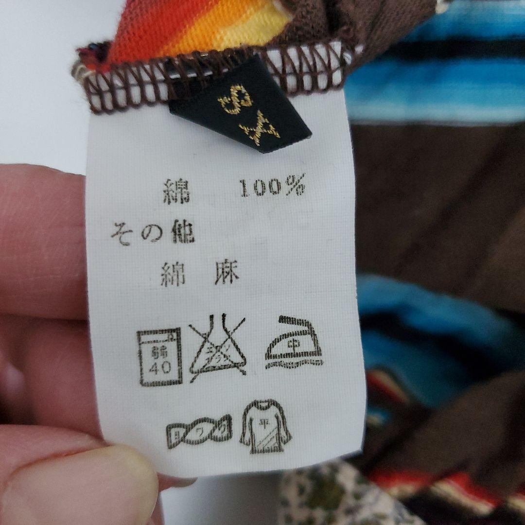 KAPITAL XSサイズ フレアーハーフパンツ