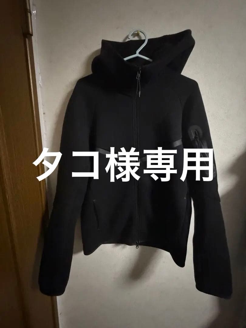 ナイキテックフリース赤タグS上のみ