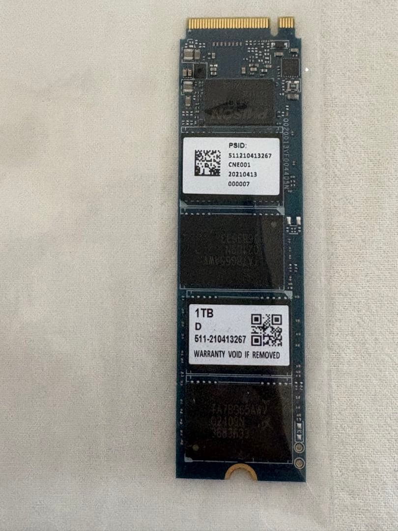 内蔵型SSD A04 PHISON m.2 SSD 1TB