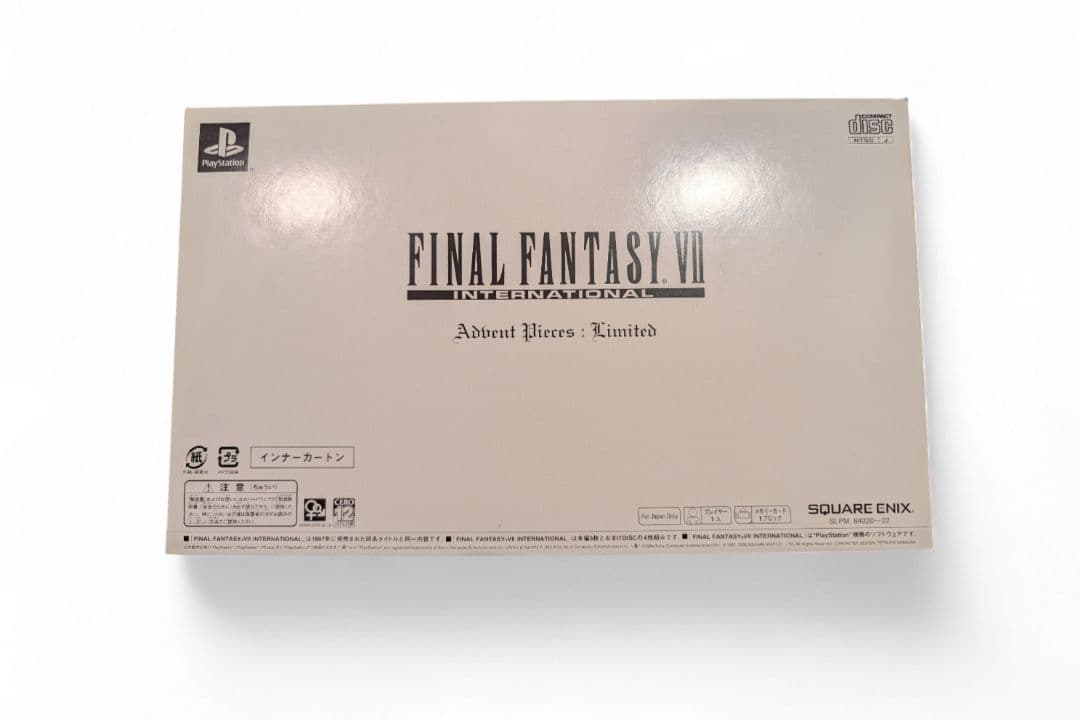 FINAL FANTASY VII コレクターズエディション他