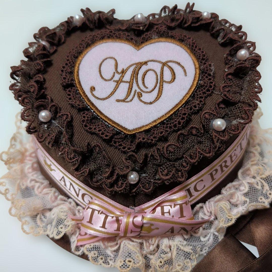 AngelicPretty メルティチョコレート Melty chocolate