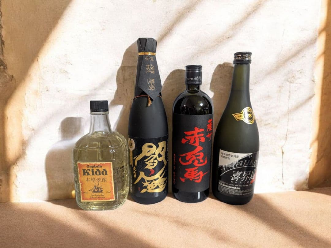 焼酎セット 4本 キャプテンキッド 閻魔 赤兎馬 喜界島 芋焼酎 麦焼酎 未開封