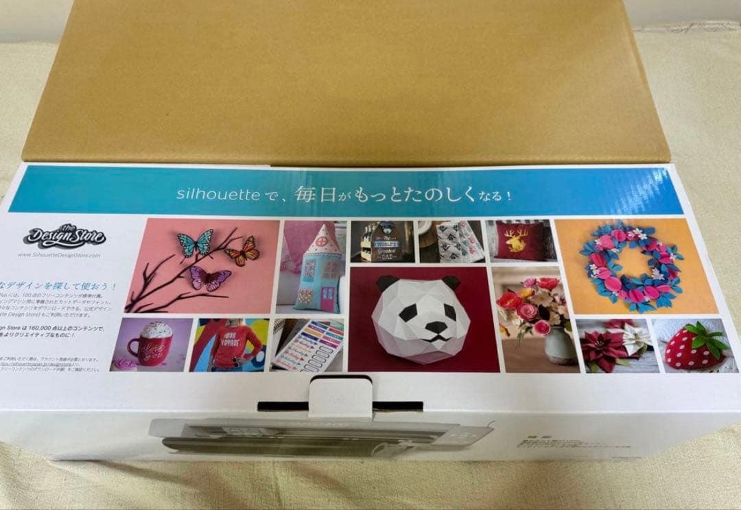 Silhouette Cameo 4 PLUS(カッティングマシン)