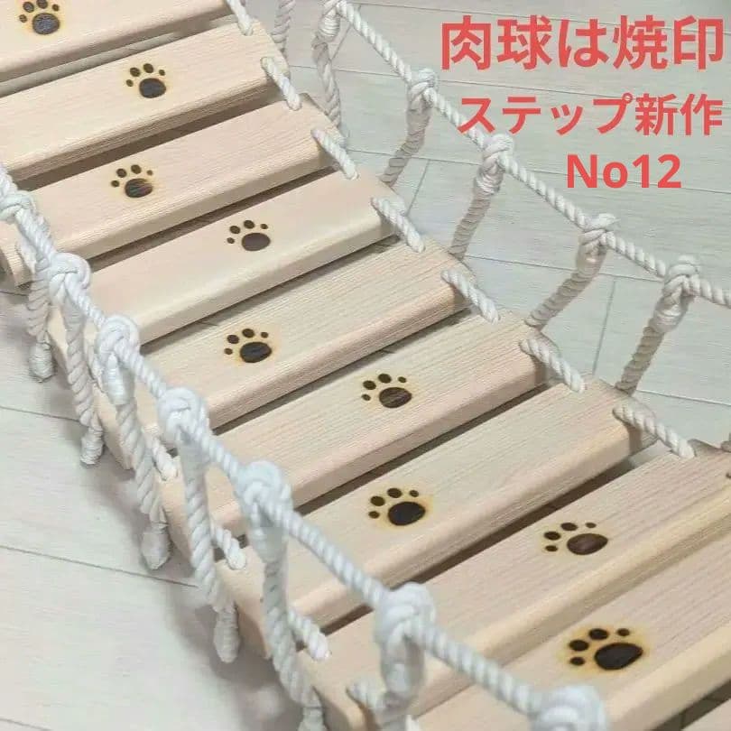 リッキー様 リクエスト 4点 まとめ商品