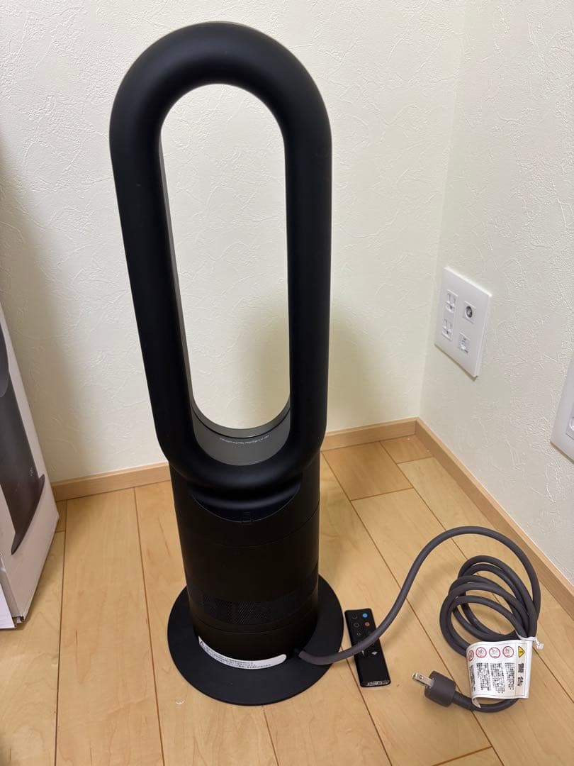 Dyson ダイソン 2023年製 hot&cool ホット&クール AM09