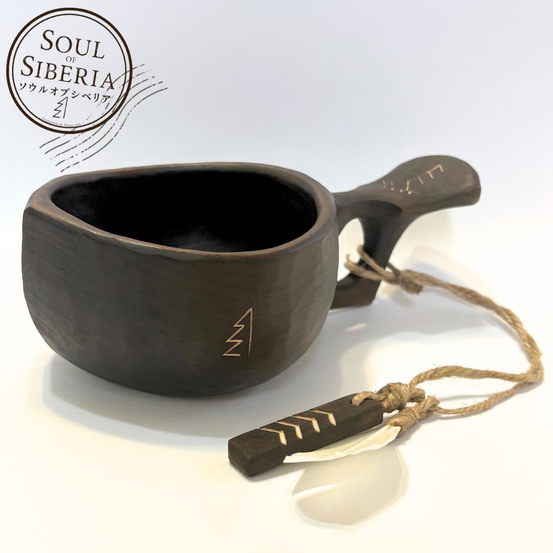 ⭐️新作 バーズテイル【公式】Soul of Siberia ソウルオブシベリア