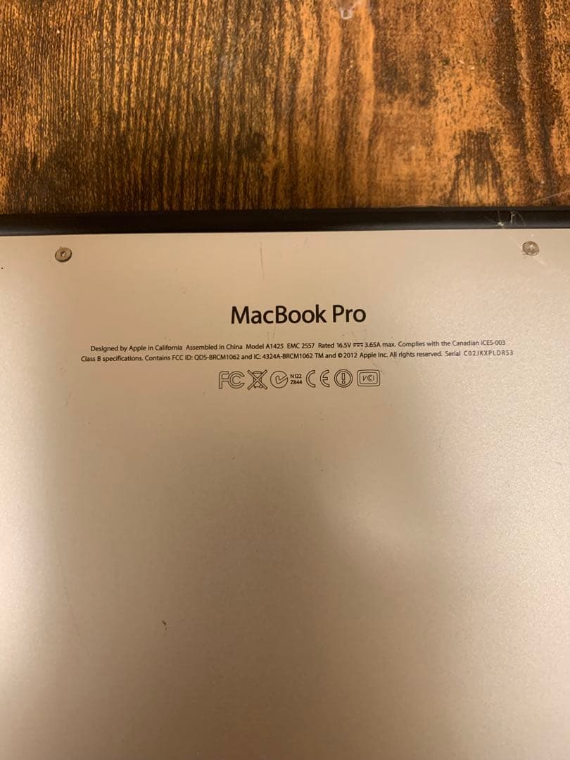 Apple MacBook Pro シルバー