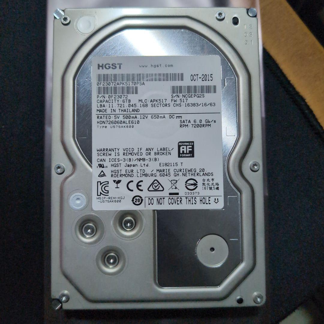 HGST 6TB 内蔵型ハードディスクドライブ