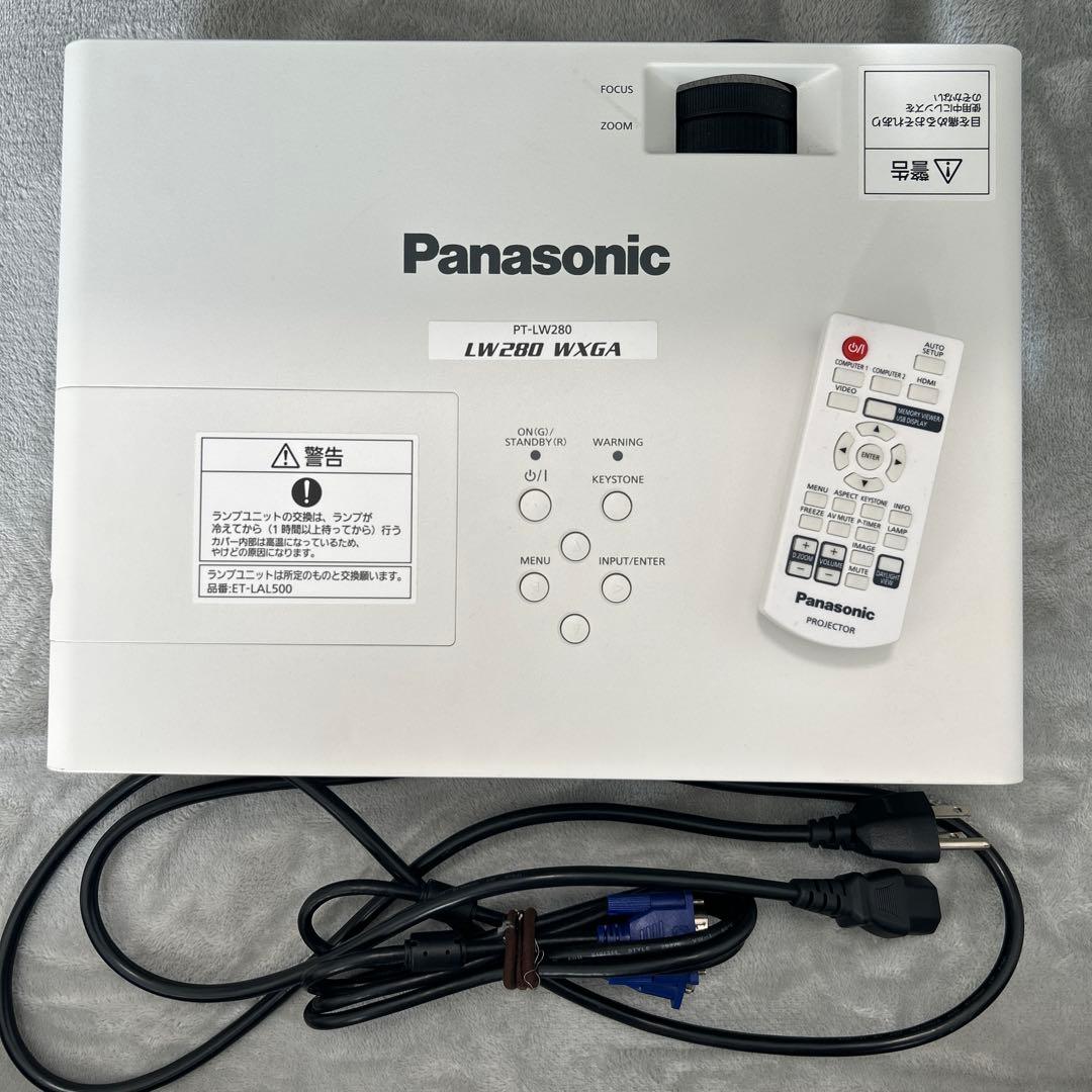 Panasonic プロジェクター PT-LW280J WXGA