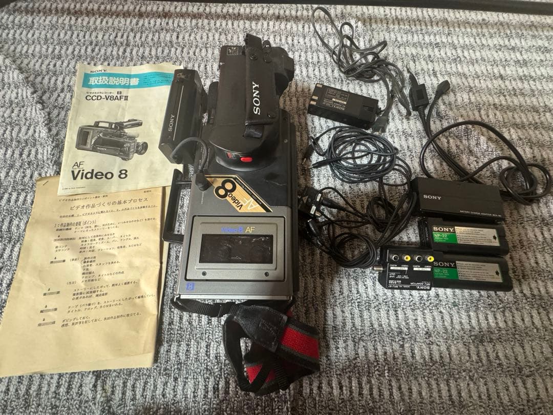 SONY CCD-V8AFⅡ
