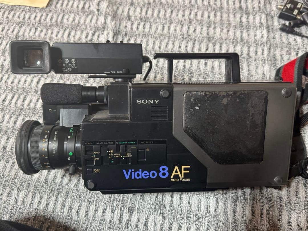 SONY CCD-V8AFⅡ