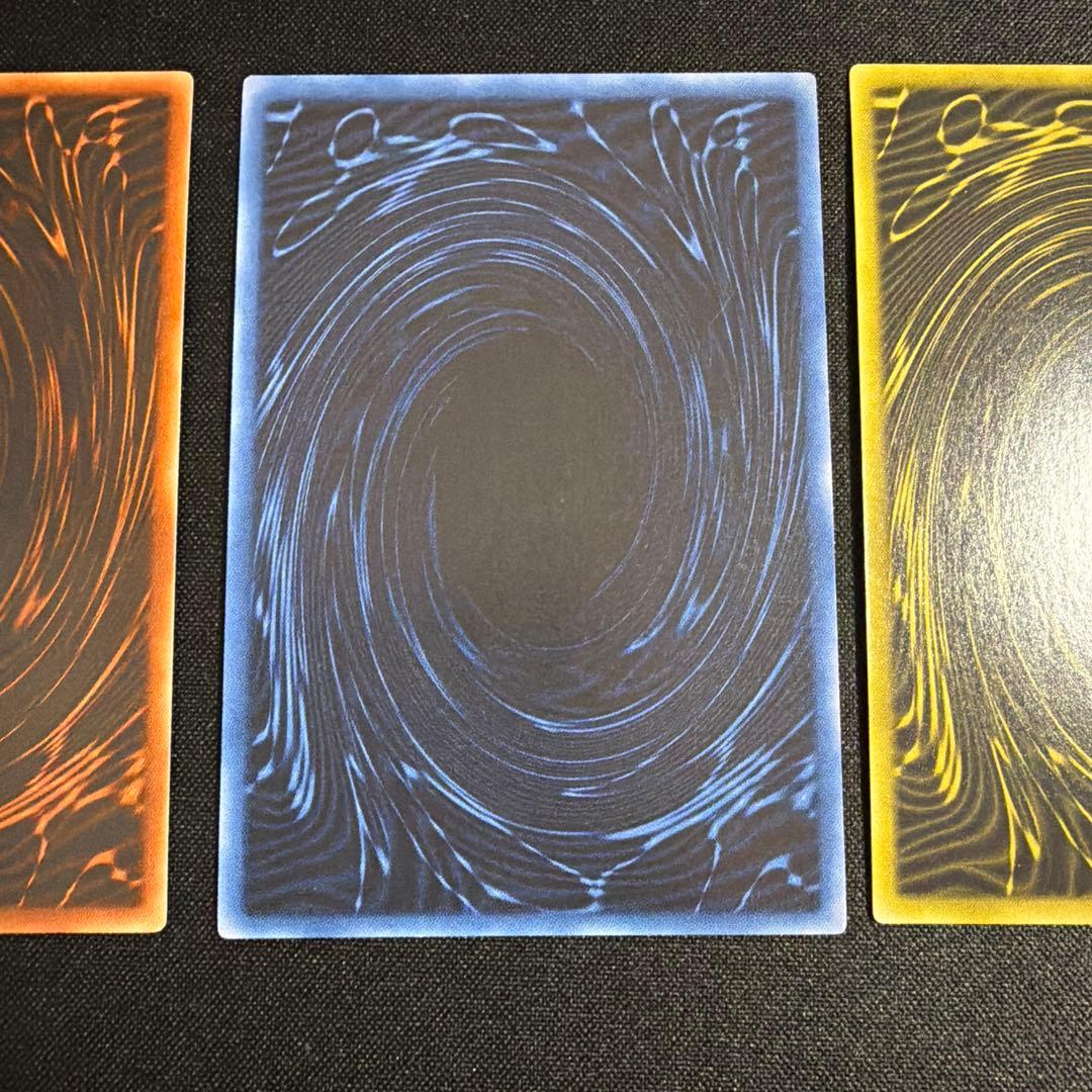 オシリス オベリスク ラー 三幻神 セット ウルトラ 遊戯王