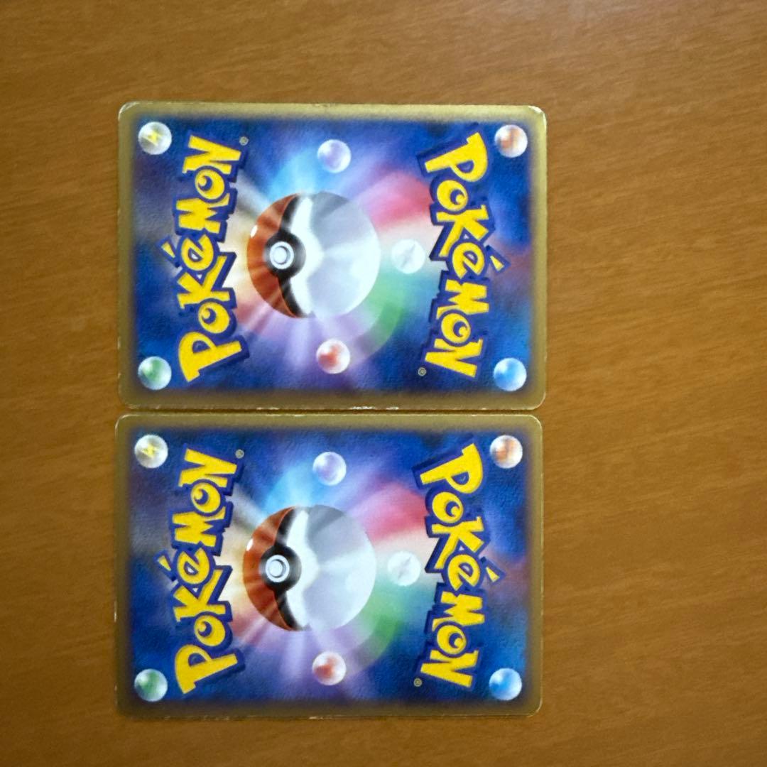 ホウオウＬＥＧＥＮＤ 015/070 015/070