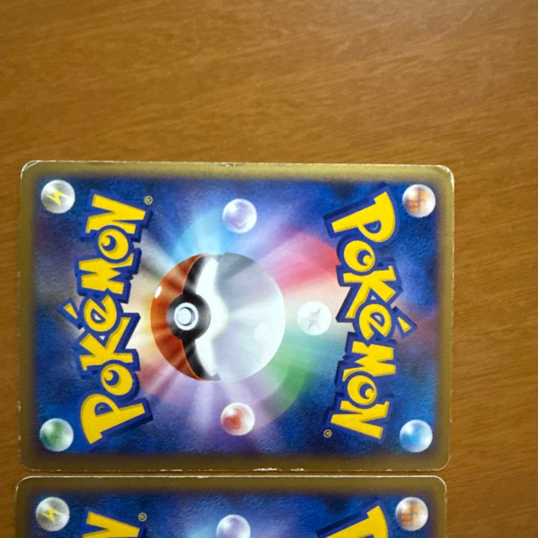 ホウオウＬＥＧＥＮＤ 015/070 015/070