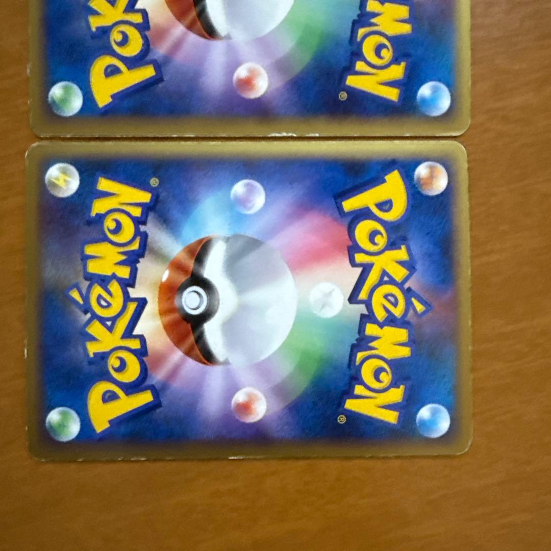 ホウオウＬＥＧＥＮＤ 015/070 015/070