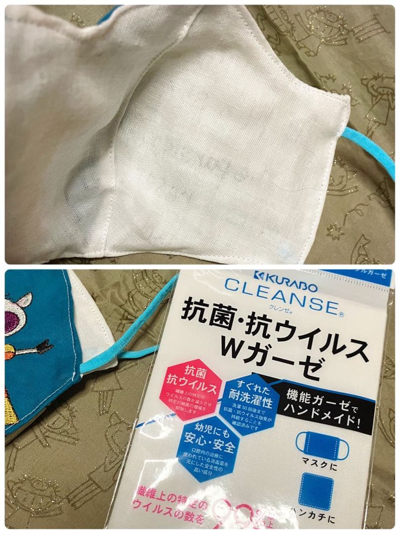 アルベロベロ ネックウォーマー ビーニー 新品タグ付き オマケあり