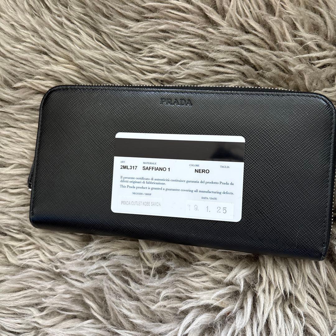 ナダル❗️✨PRADA プラダ✨美品❗️長財布　黒色　ネロ