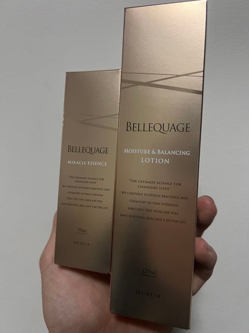 ベルクアージュ化粧水美容液セット