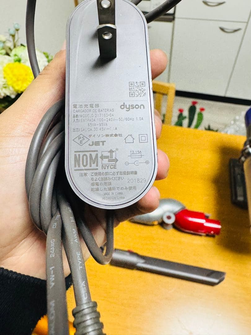 ◇ダイソンフルセット/dyson SV12/動作確認済/中古品 [29]