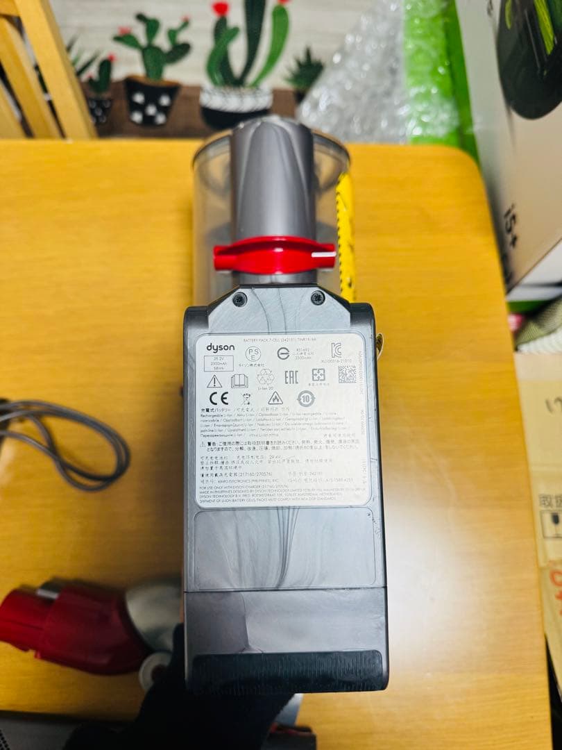 ◇ダイソンフルセット/dyson SV12/動作確認済/中古品 [29]