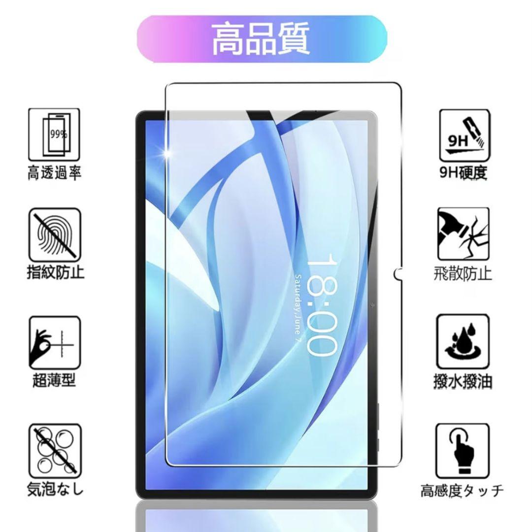 TECLAST P50AI 11インチ 128GB　ケース+新品保護フィルム付き