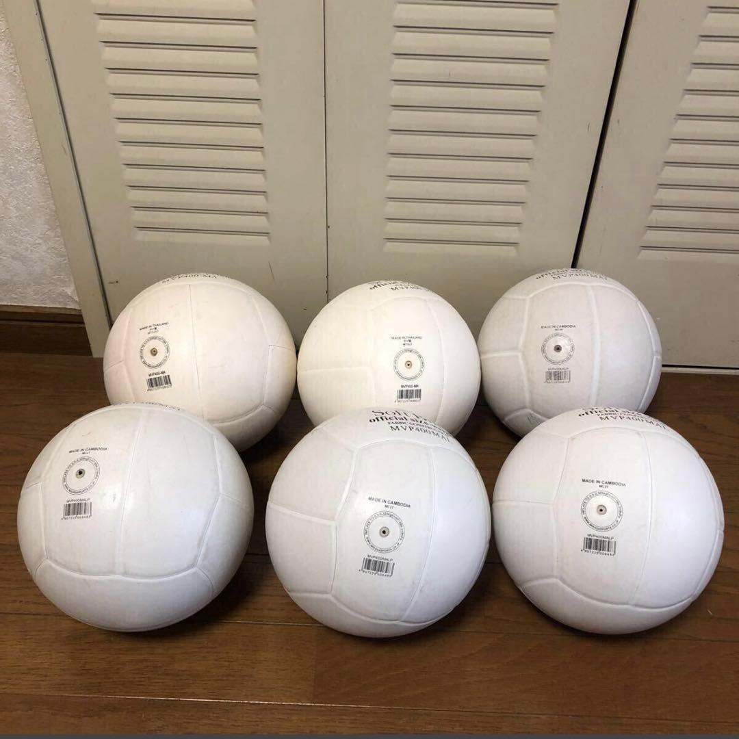 中古 ミカサ バレーボール 4号球MVP400MAL4球 MVP400-MA2球