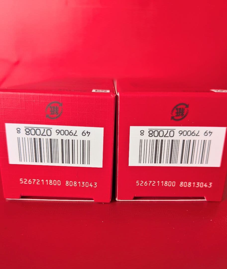 新品未開封SK-IIフェイシャルトリートメントエッセンス75ml×2＆ピテクマ