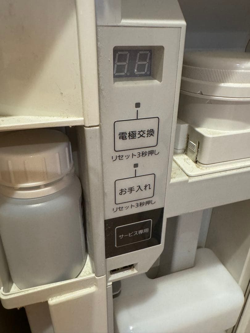 Panasonic ZK1MO 空気清浄機 ホワイト　ジアイーノ