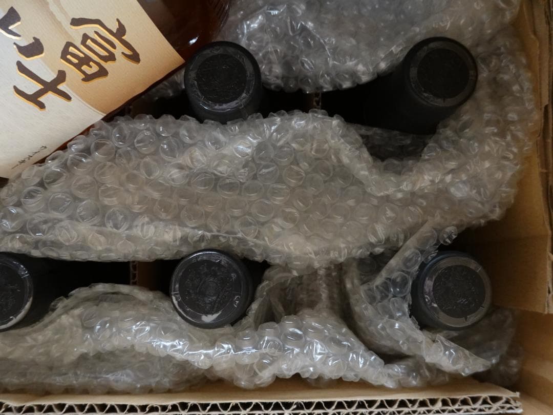 値下げ【終売品】キリン 富士山麓 樽熟原酒 50°700ml ウイスキー12本