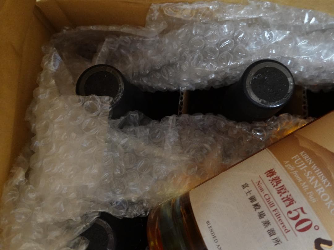 値下げ【終売品】キリン 富士山麓 樽熟原酒 50°700ml ウイスキー12本