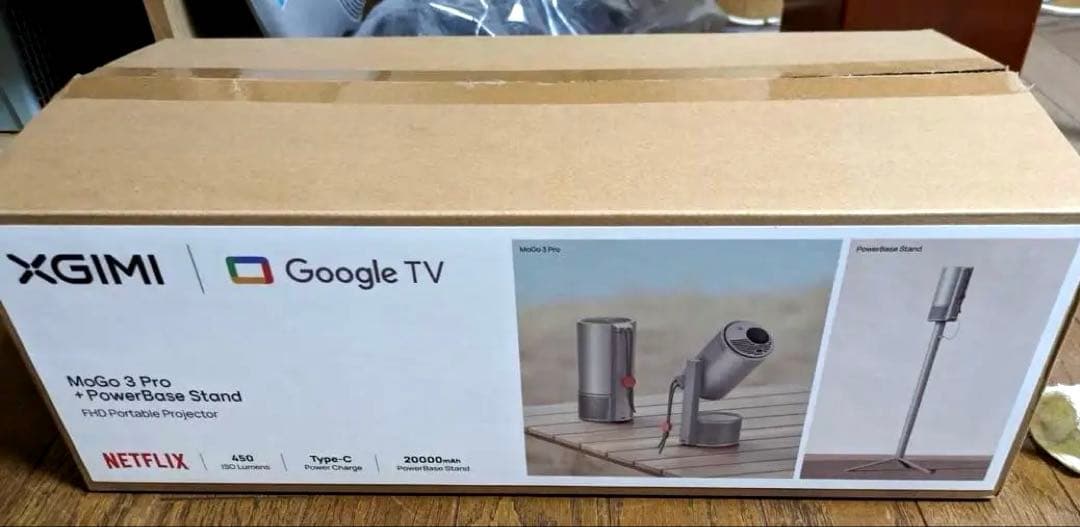 プロジェクター XGIMI MoGo 3 Pro + PowerBase Stand