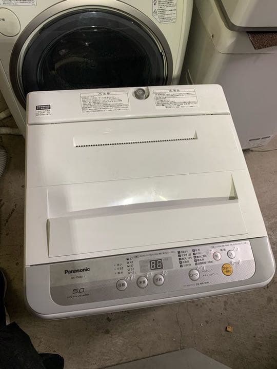 洗濯機、冷蔵庫、マットレス、電子レンジ(セット4点)