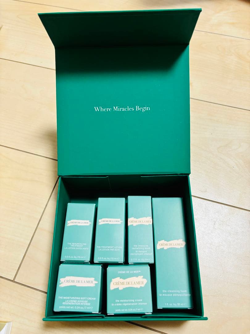 クレーム・ド・ラ・メール トライアルセット　おまけ付き