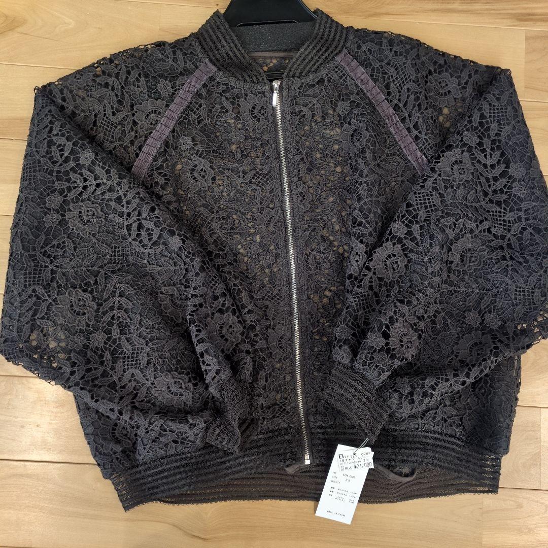 新品タグ付き♡RADIATE カットワークレースチュールブルゾン