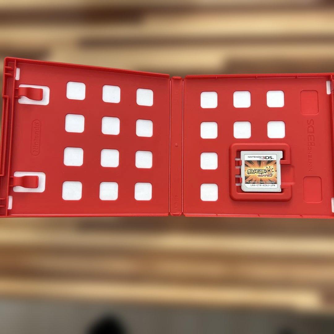 ポケットモンスター ウルトラサン・ウルトラムーン ダブルパック 3DS