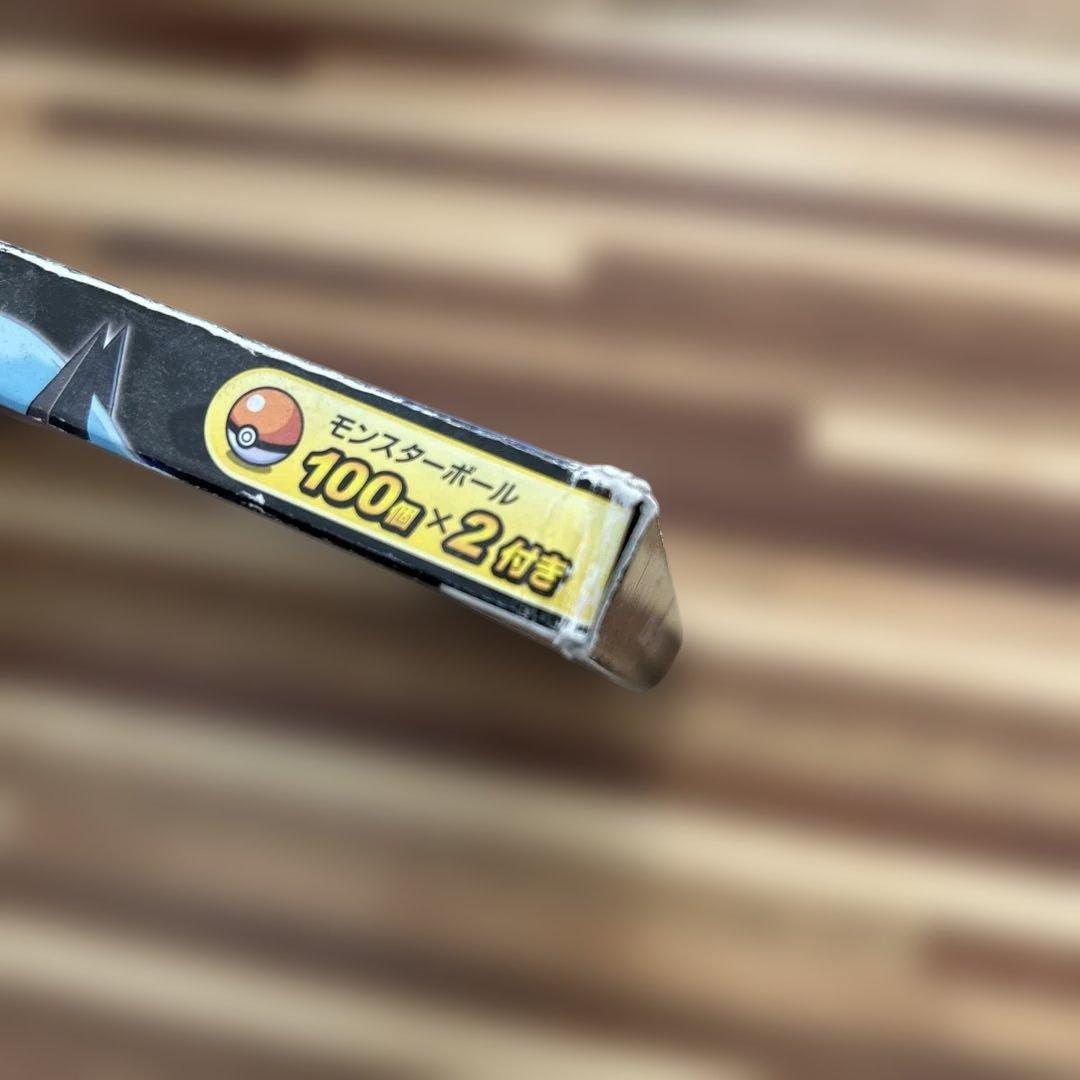 ポケットモンスター ウルトラサン・ウルトラムーン ダブルパック 3DS