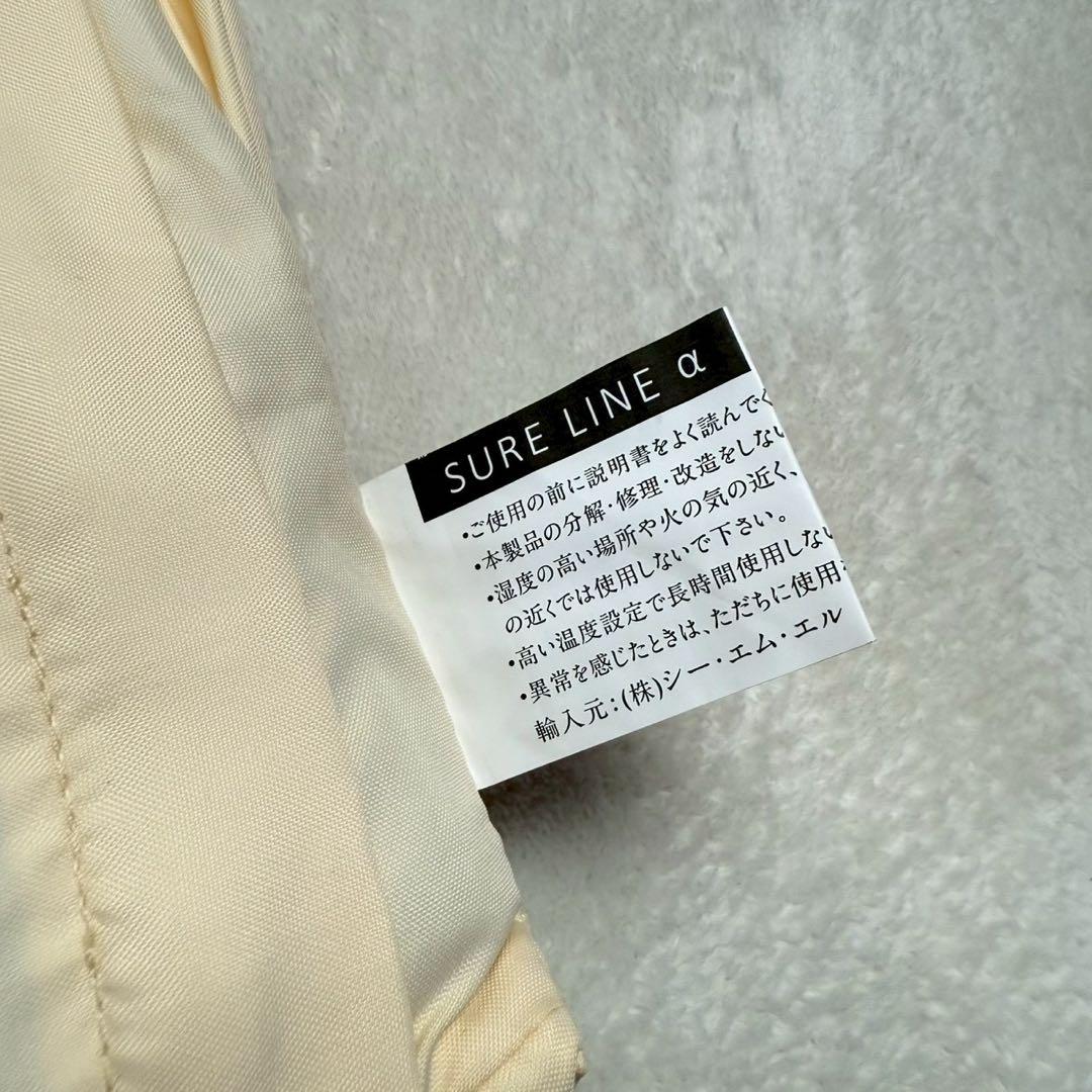 1回使用 美品 SURE LINE α 岩盤浴ヒートマット パルティール