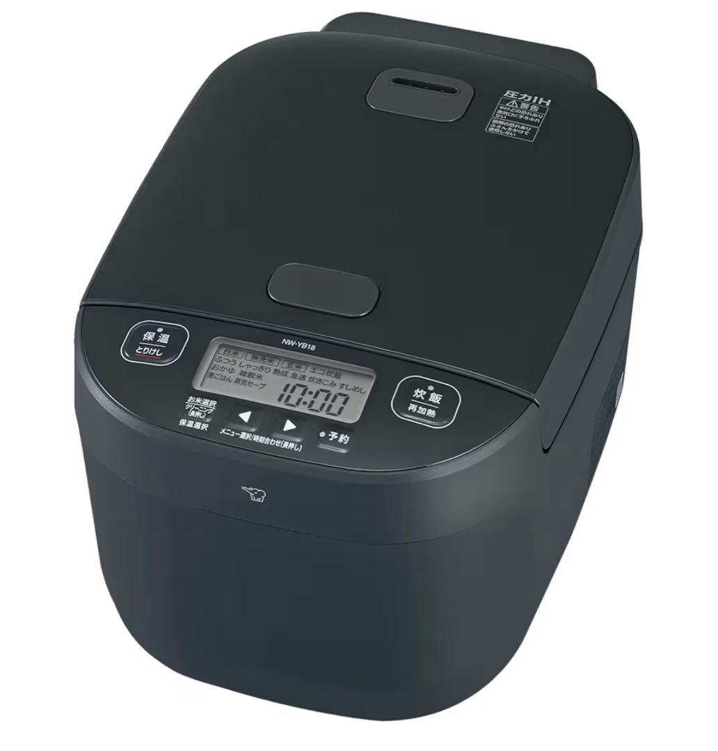 【新品未使用】Zojirushi 極め炊き