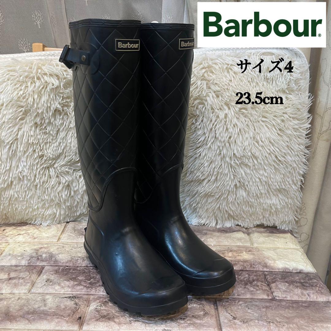 未使用　Barbour キルティング　レインブーツ ブラック サイズ4