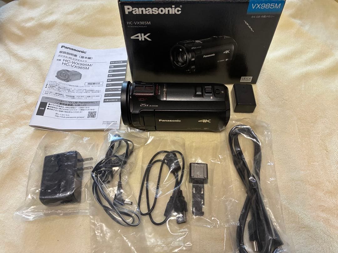 Panasonic HC-VX985M 4K ビデオカメラ