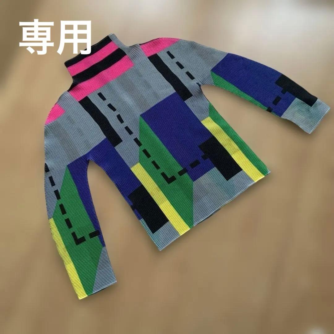 MOMO。イッセイミヤケmeトップス