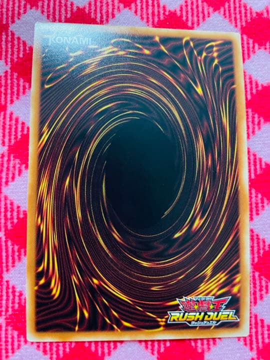 遊戯王ラッシュデュエル / シークレットエースパックVol.1 全5種セット