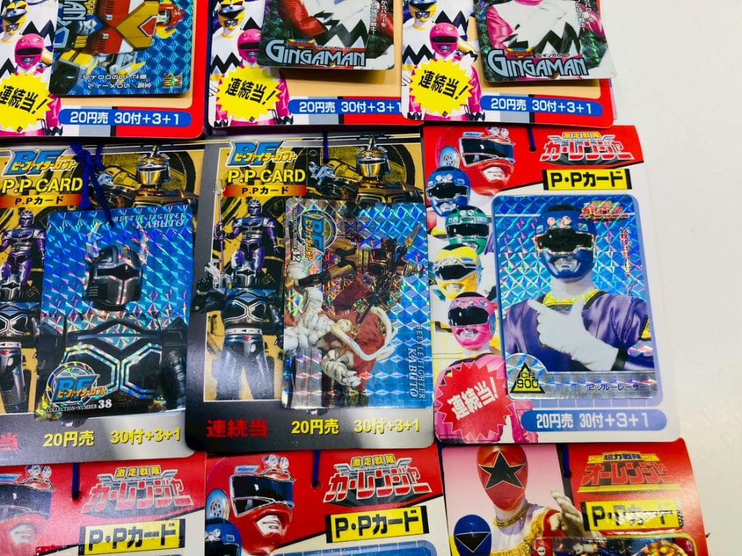 93Z 当時物 平成 戦隊ヒーロー 多数 PPカード 大量まとめてセット
