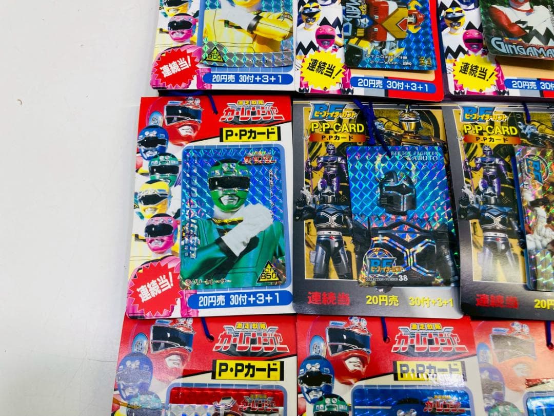 93Z 当時物 平成 戦隊ヒーロー 多数 PPカード 大量まとめてセット