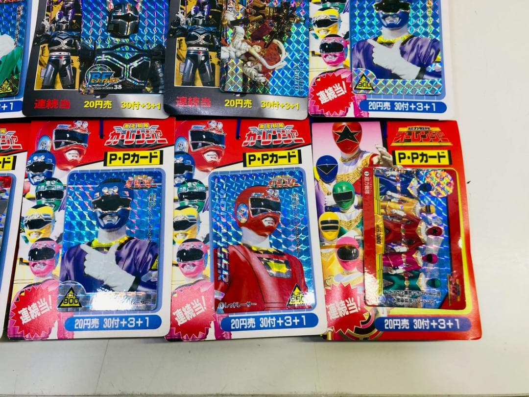 93Z 当時物 平成 戦隊ヒーロー 多数 PPカード 大量まとめてセット