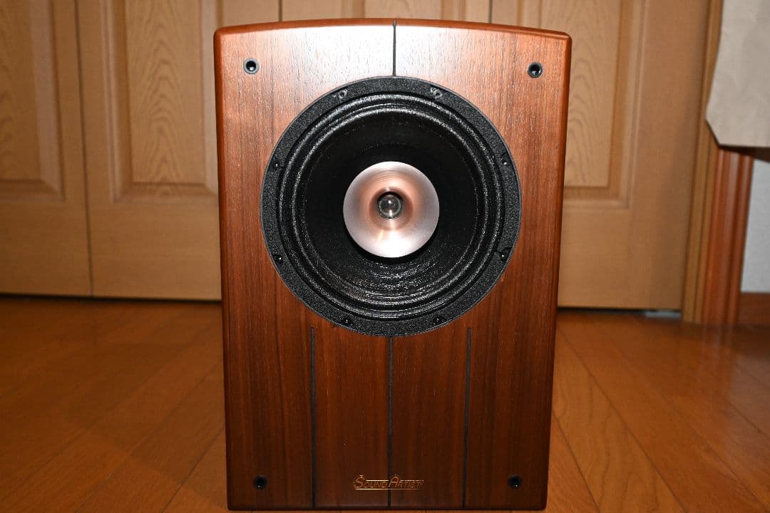 スピーカー・ウーファー SC8B