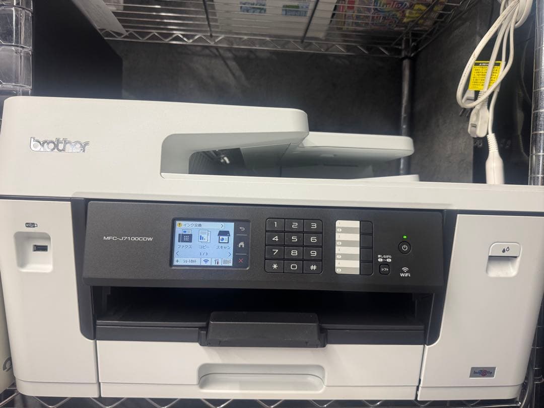 brotherプリンター